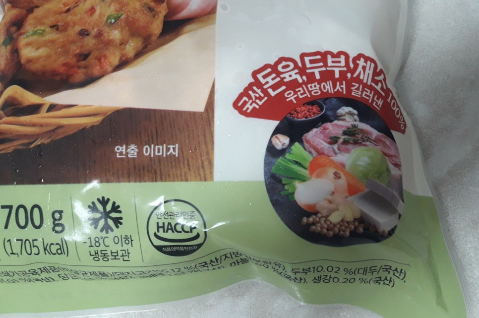 (주)정성식품 이미지