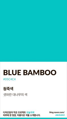 한끼뚝딱 마곡 이미지