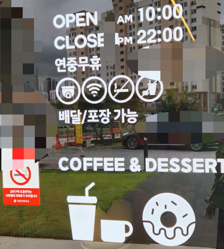 본딩마켓(bonding market) 이미지