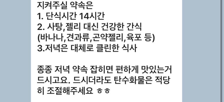 바디다이닝 이미지