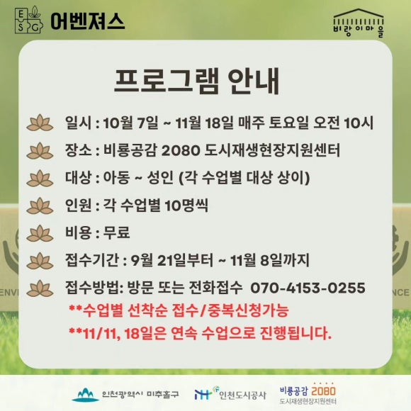 비룡기업 이미지