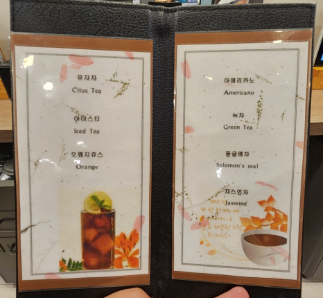 까라디미용실 이미지