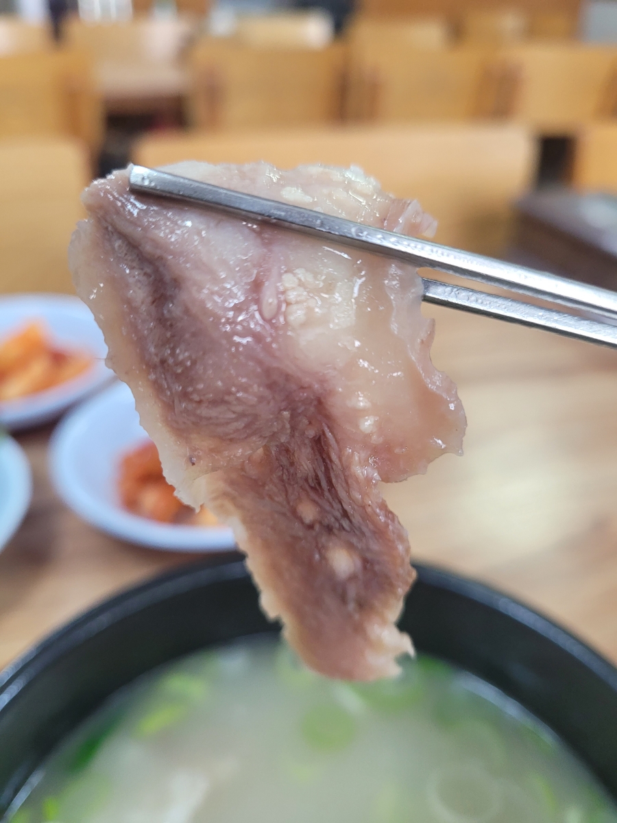 형제소머리국밥 이미지
