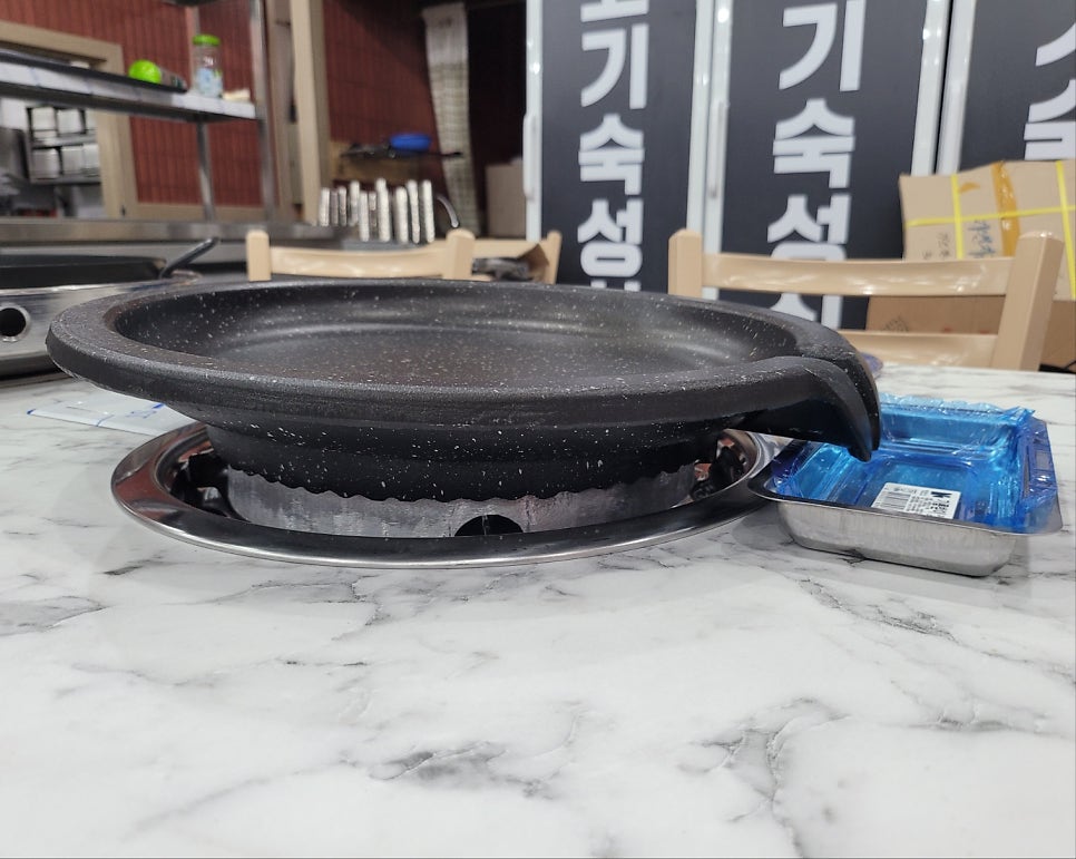 일구구이 이미지