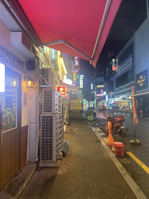 꼽사리식당 이미지