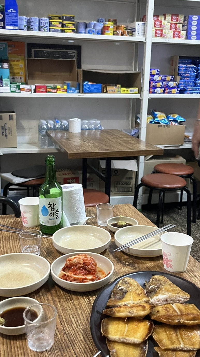 영식품 이미지