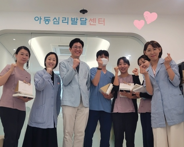 함께크는소아청소년과의원 이미지