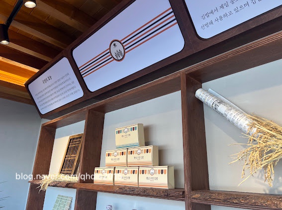 명성김밥 이미지
