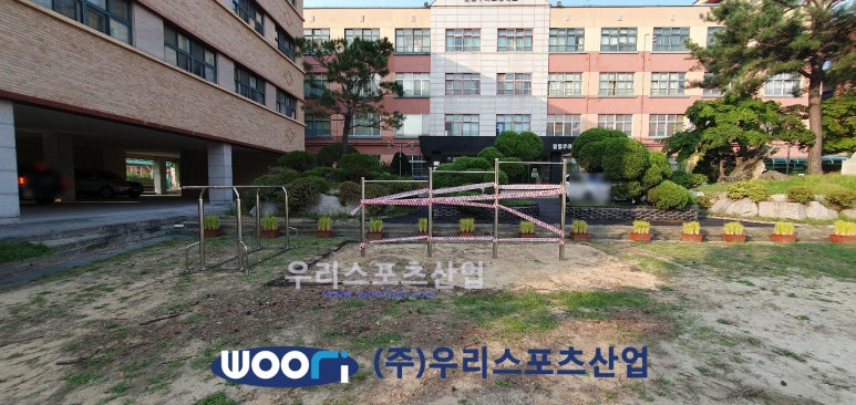 한빛누리고등학교 이미지