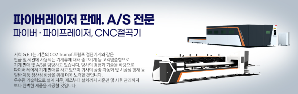 지이티 이미지