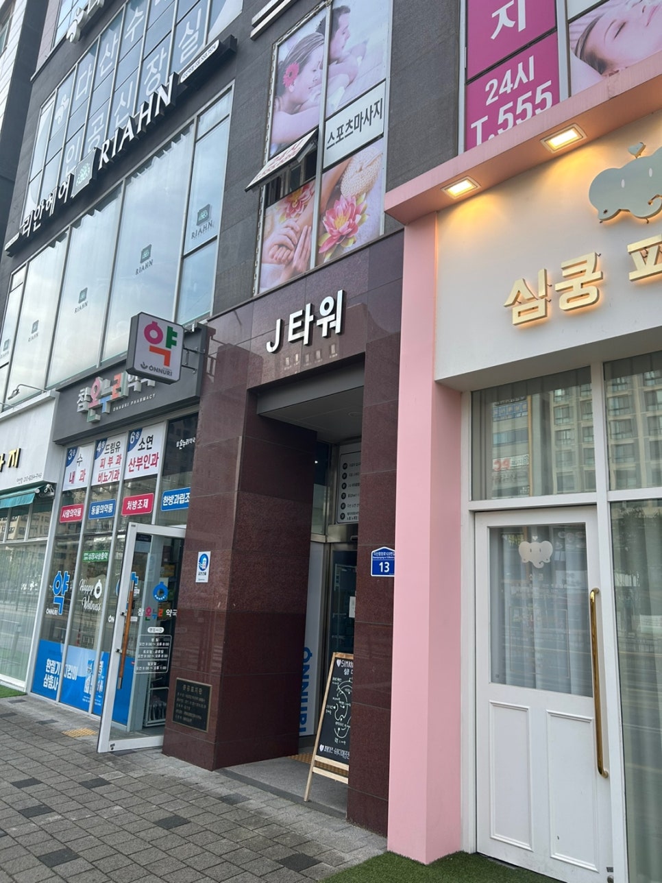 브런치빈다산점 이미지