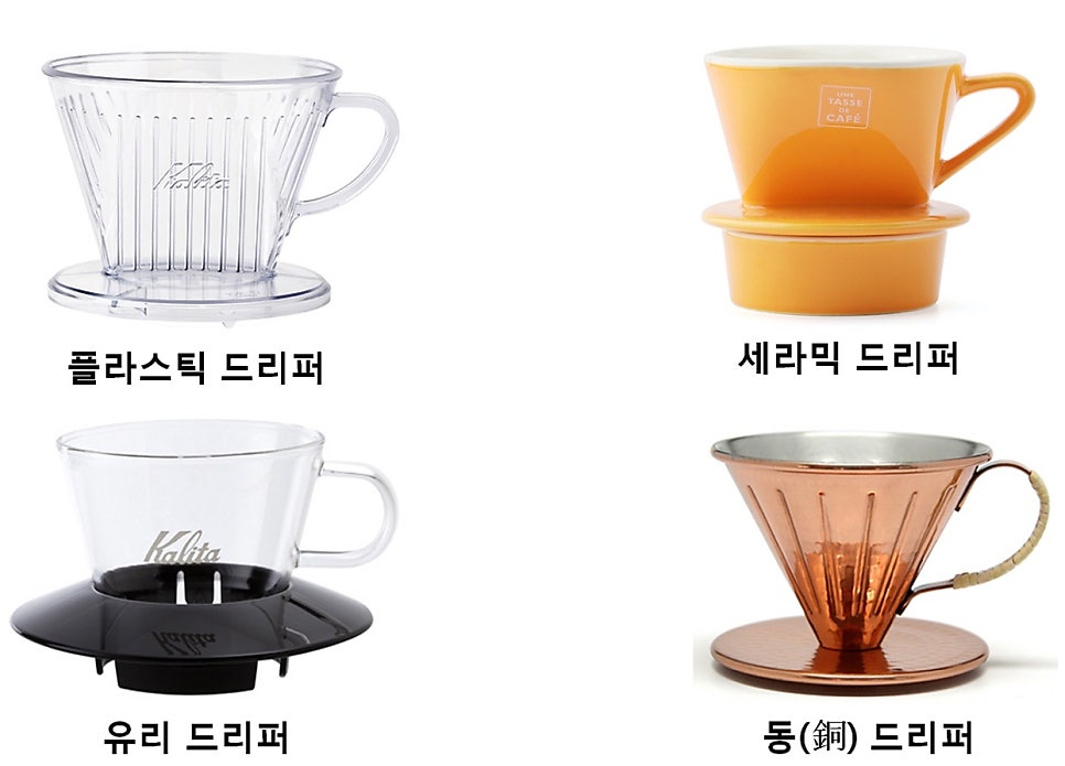 고노커피 이미지