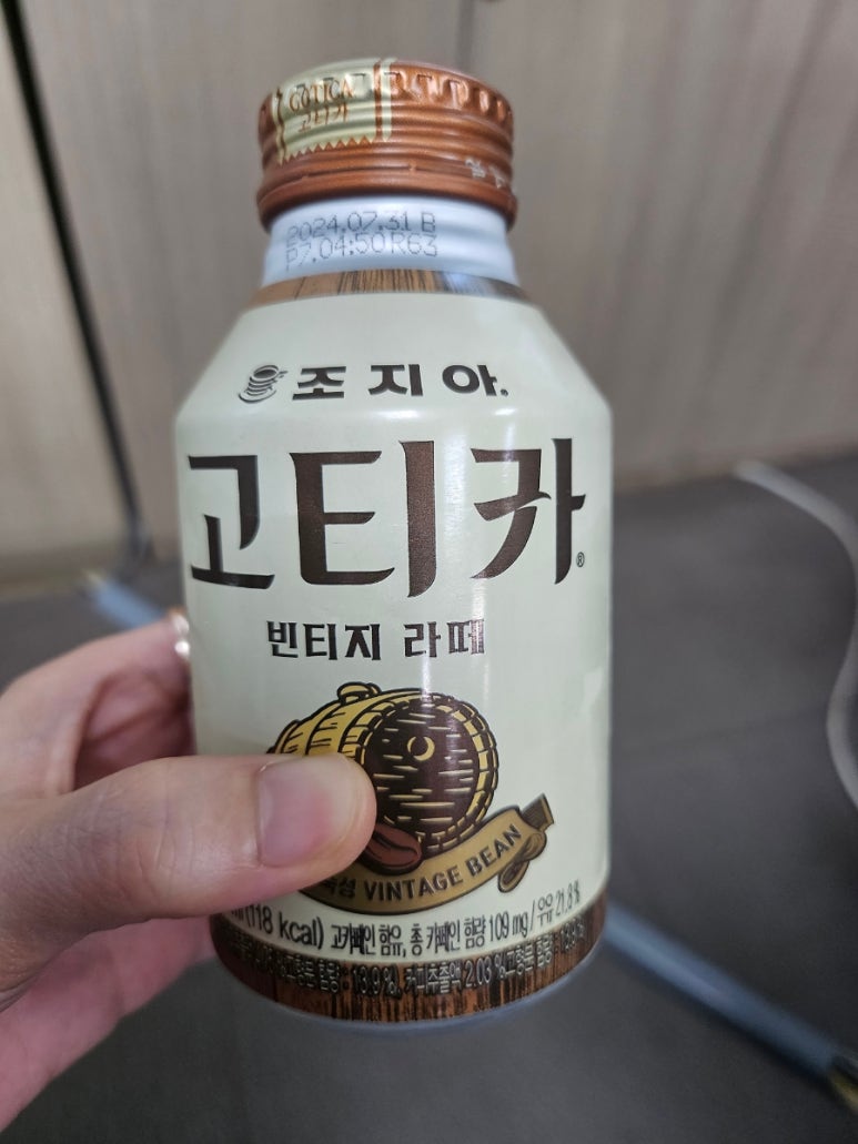 미로생칼국수 이미지