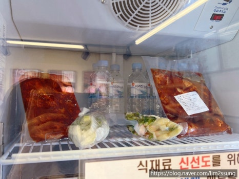 명랑부대찌개범어점 이미지