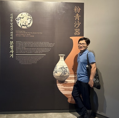 석전석재 이미지