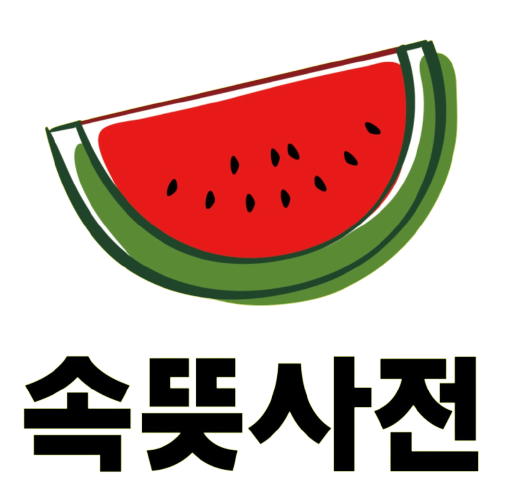 정성교육출판사 이미지