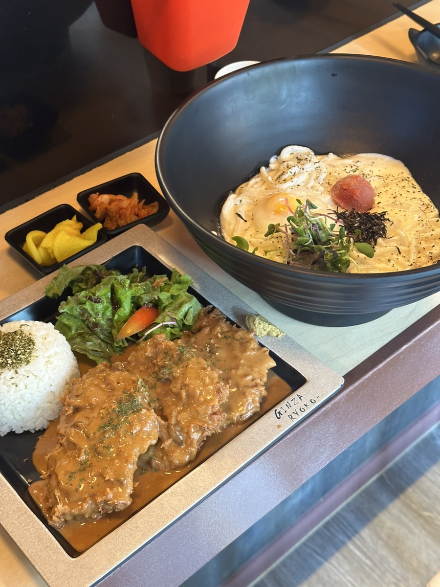 긴자료코 광안리점 이미지