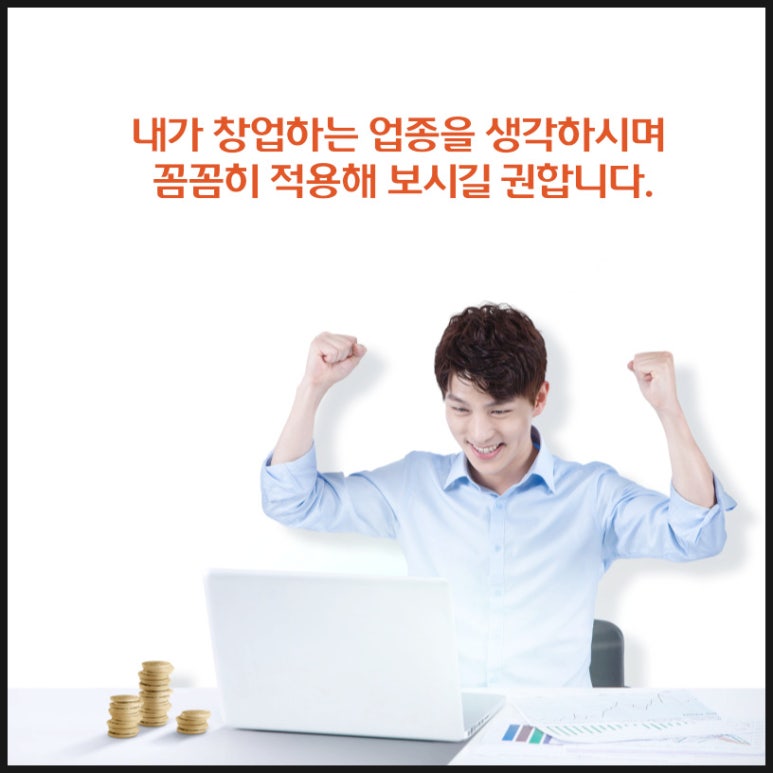 큐사랑강남 이미지