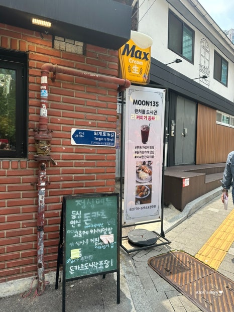 문135 사진 8