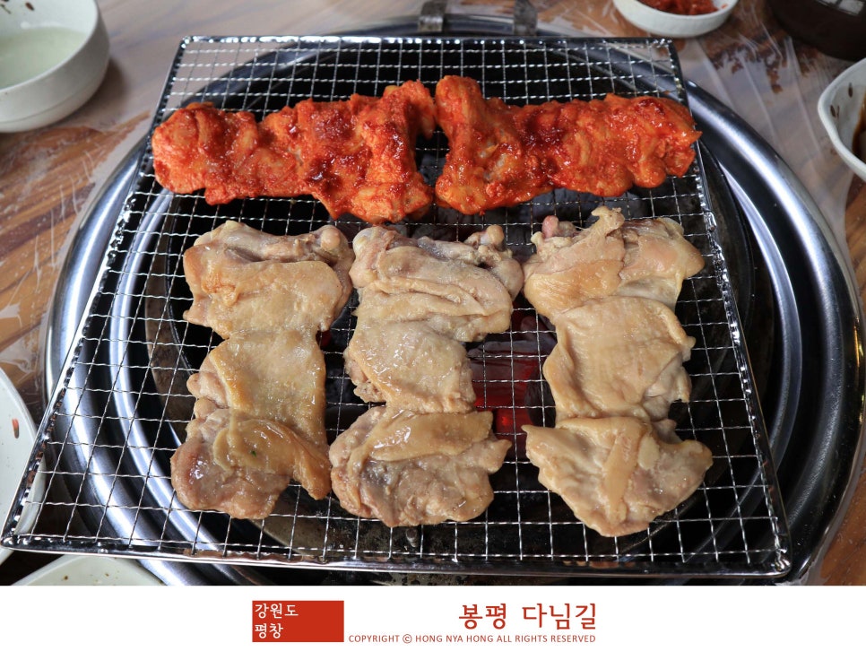 봉평다님길 이미지