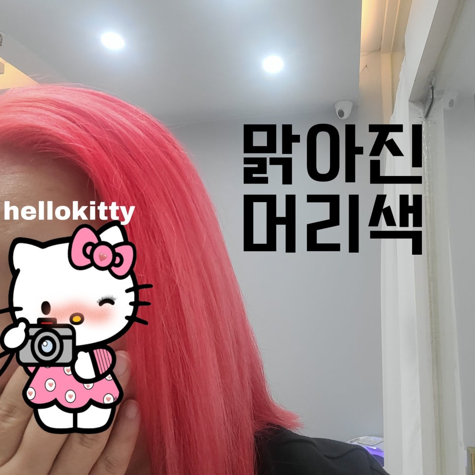 어필링 이미지