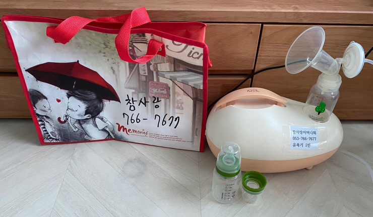 참사랑어머니회 이미지