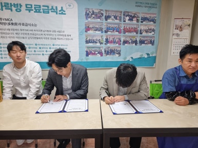(주)면사랑 이미지