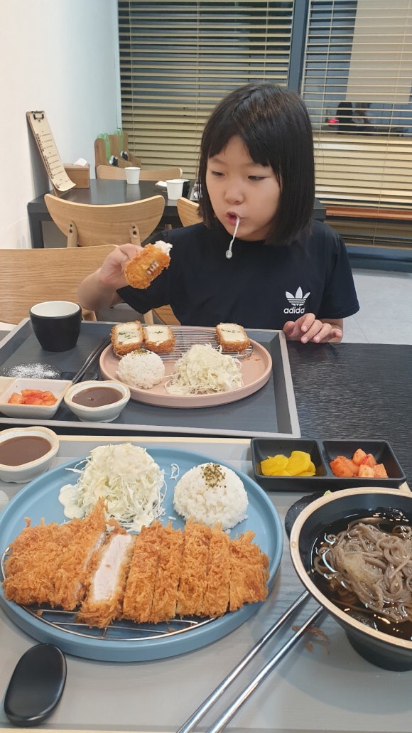 카츠탐 이미지