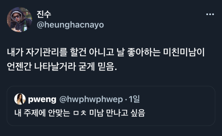 돼지33 이미지