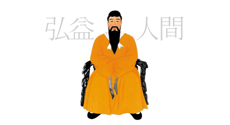 백두산한의원 이미지