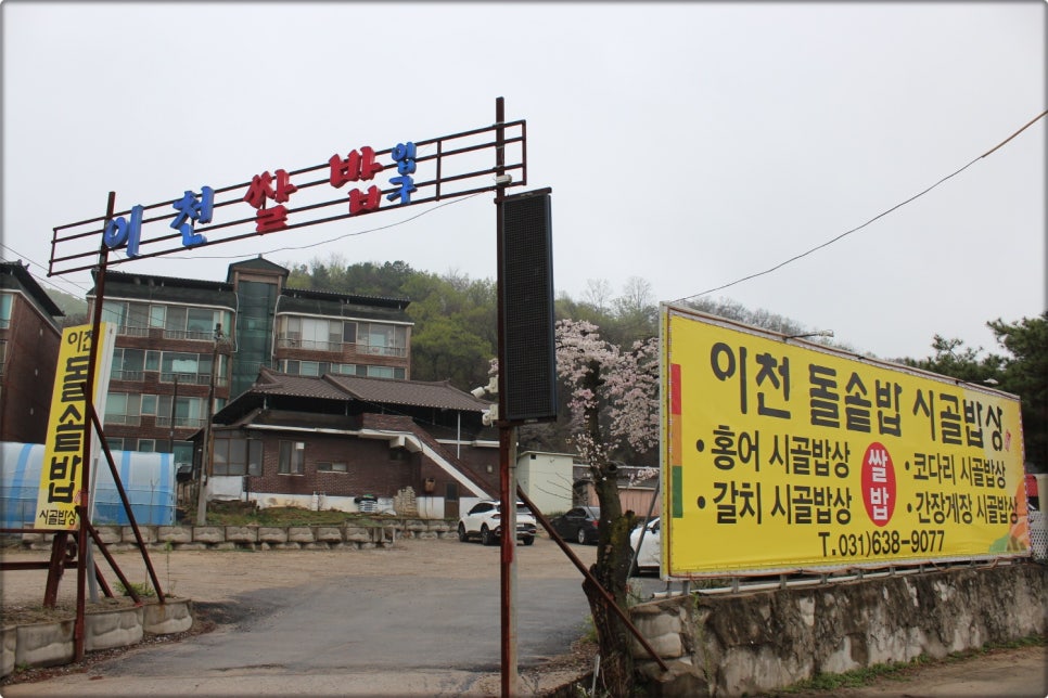 호법JC 이미지