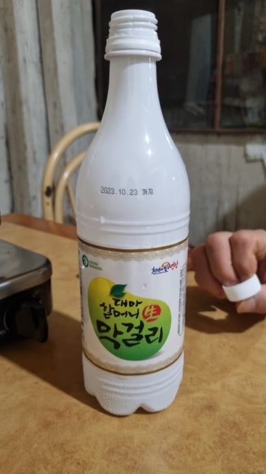 명진식육점 이미지