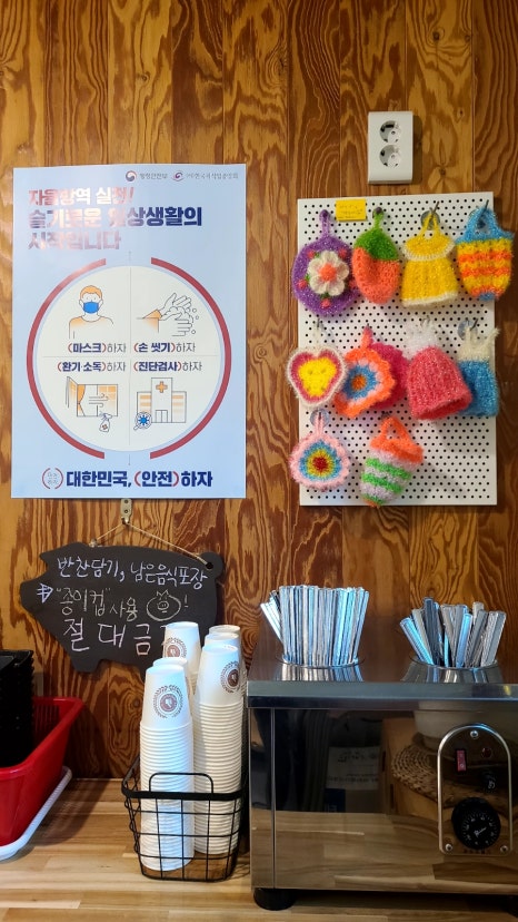 진성분식 이미지