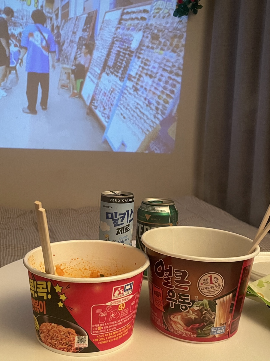 비앤비스넥 이미지