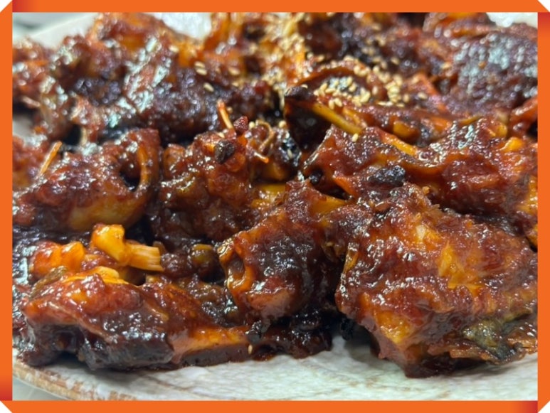 해운대아구찜 이미지