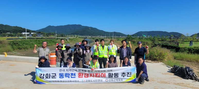 연대환경(주) 이미지