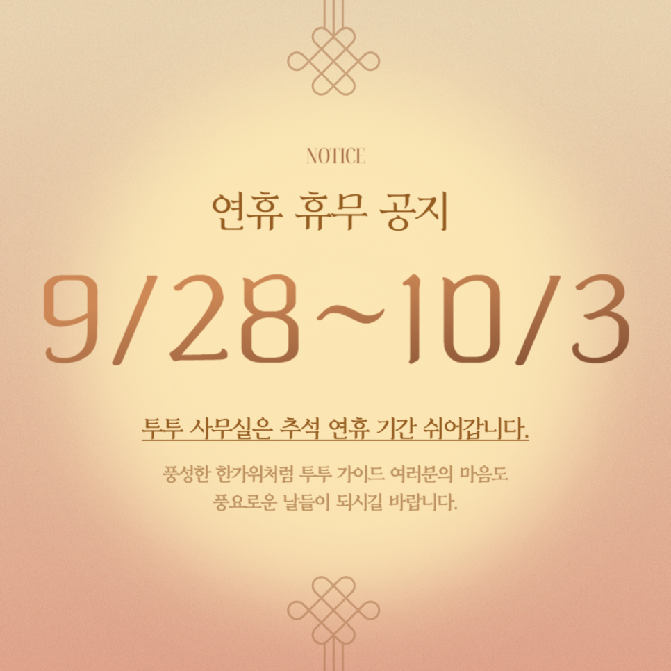 투투에이전시 이미지