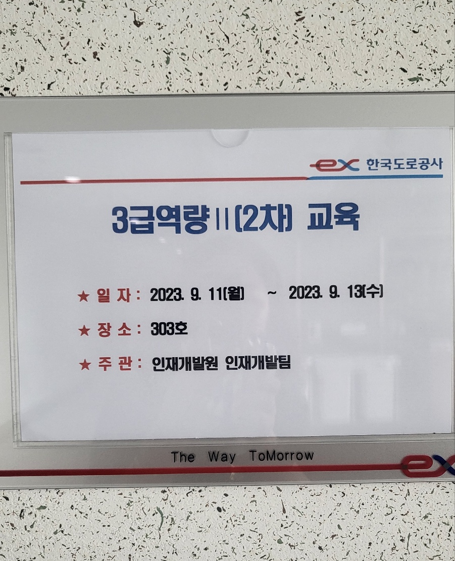 프리뷰커뮤니케이션 이미지