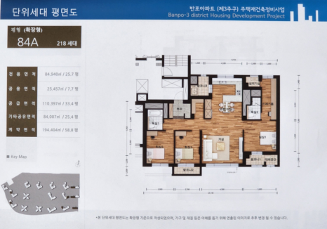 성하건축 이미지