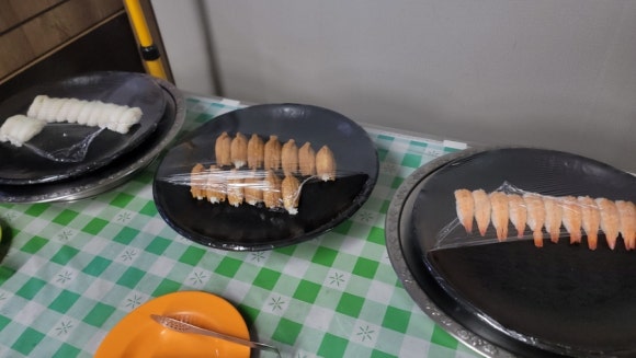 화도회수산 이미지