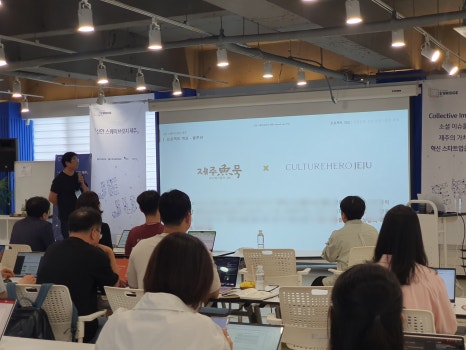 와이제이제주 이미지