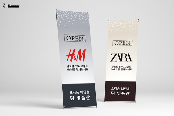 세종제일기획 이미지