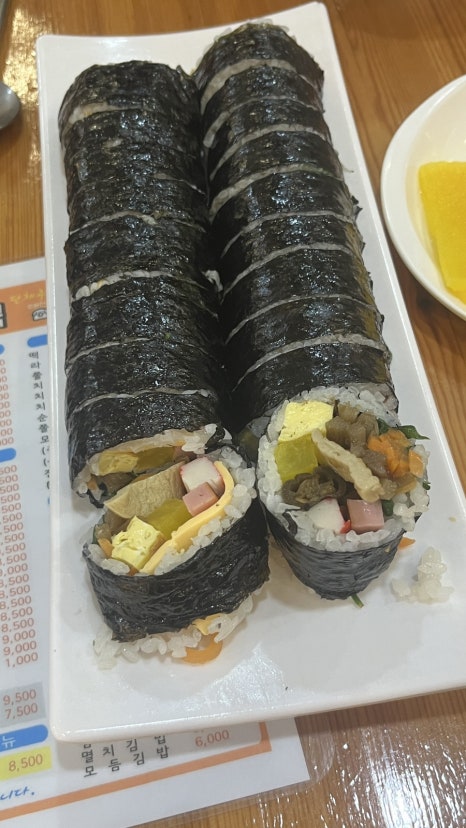 쌍둥이분식 이미지