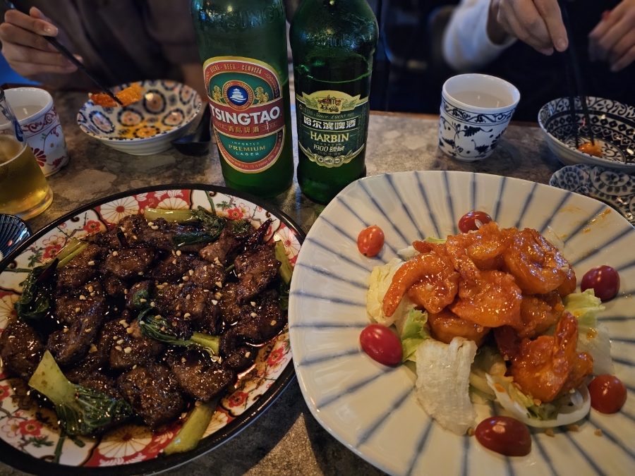 야로맛집 이미지