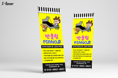 세종제일기획 이미지