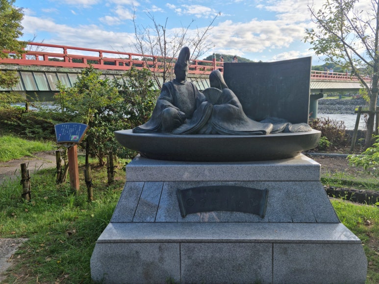 겐지 본점 이미지