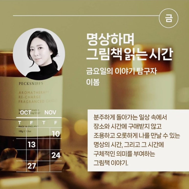 공상사 이미지