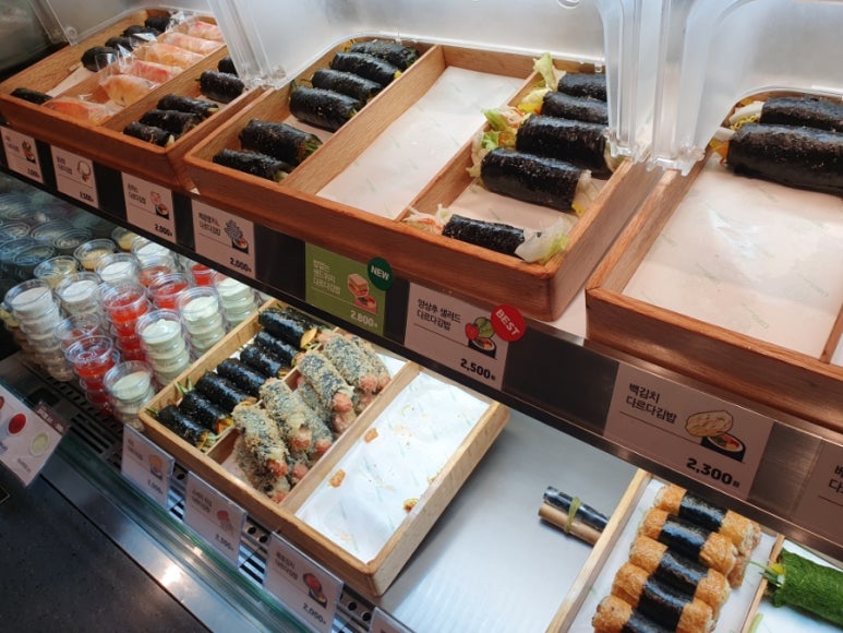 다르다김밥광주신세계점 이미지
