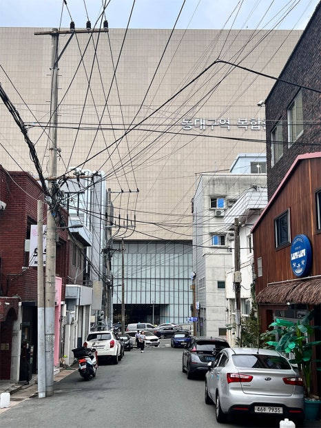모닥(Modac) 이미지