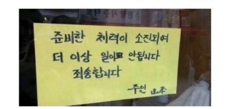 아이니뷰티 이미지